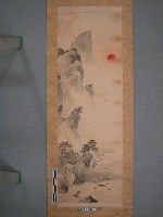 藏品(楊堂先生繪「旭日東昇」水墨圖)的圖片